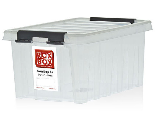 Ящик 8 литров Ящик 8 литров